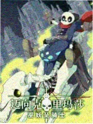 悟空快播音乐综艺屋顶音乐会在线观看